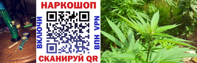 Магазины продажи наркотиков Ряжск АМФ СОЛЬ Мефедрон COCAIN МАРИХУАНА