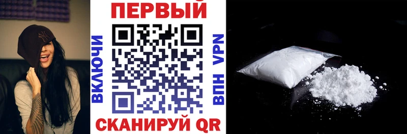 АМФ 98% ОМГ ОМГ как зайти Ряжск