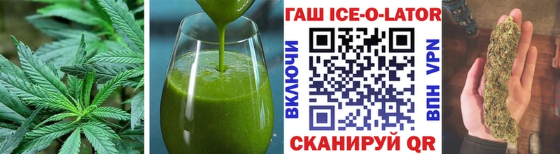 Cannafood марихуана Ряжск