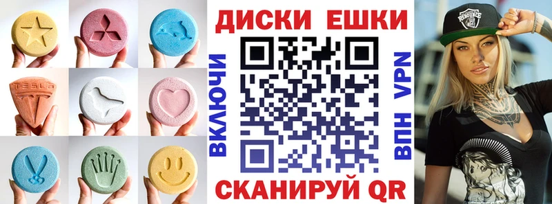 сколько стоит  Ряжск  кракен зеркало  Экстази 250 мг 