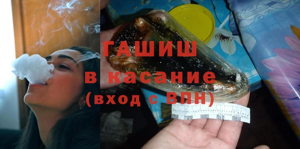 кокс Армянск