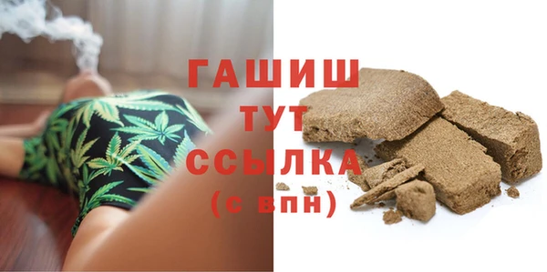 кокс Армянск