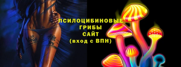 кокс Армянск