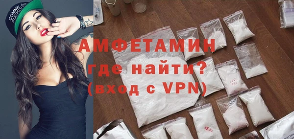 кокс Армянск