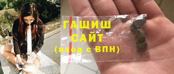 стаф Аркадак