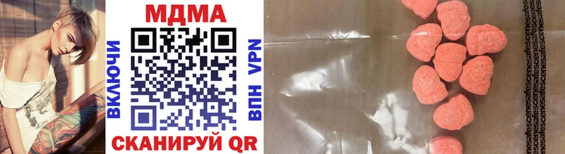 MDMA VHQ  ссылка на мегу как войти  Ряжск 