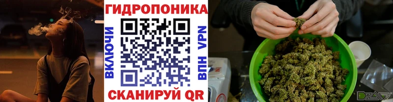Канабис Bruce Banner  omg ссылки  Ряжск 